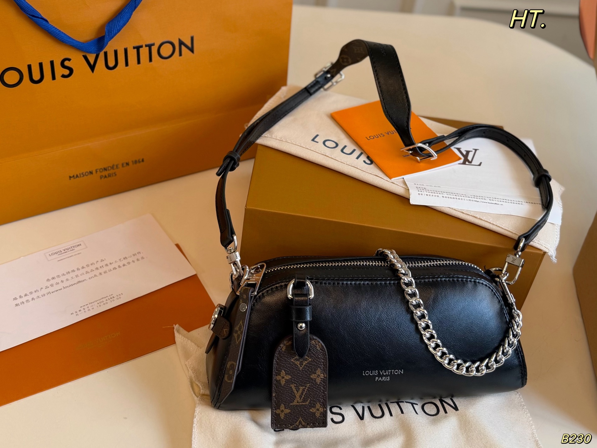 LV Monogram Handbag Adjustable Strap Crossbody Top